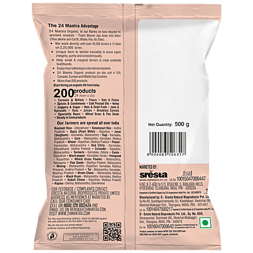 24 Mantra Organic Corn Dhaliya|500 g