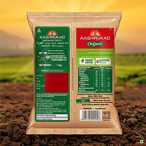 Aashirvaad Organic Masur Dal Split|1 kg