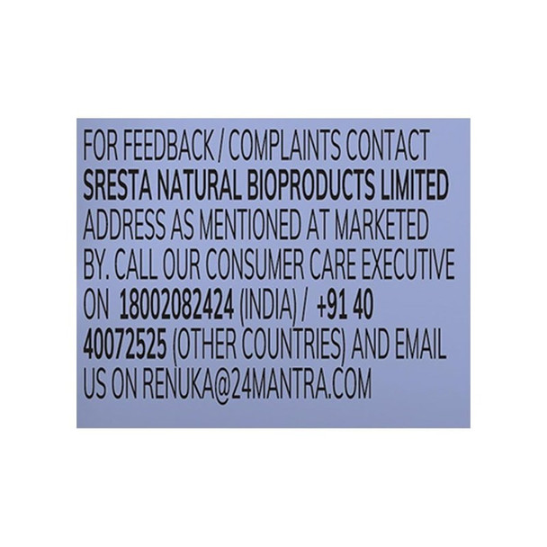 24 Mantra Organic Red Chilli Whole / Khaadi Mirch|100 g