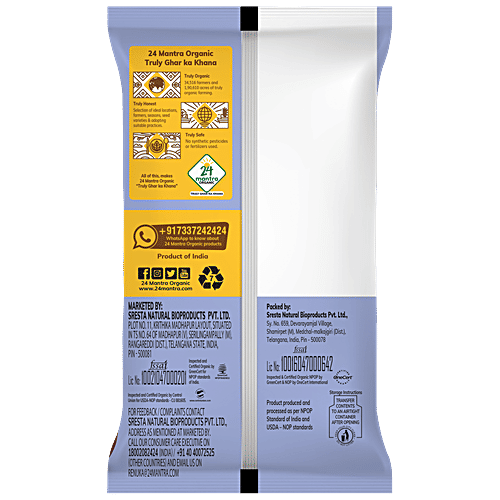 24 Mantra Organic Organic Flour - Jowar|500 g