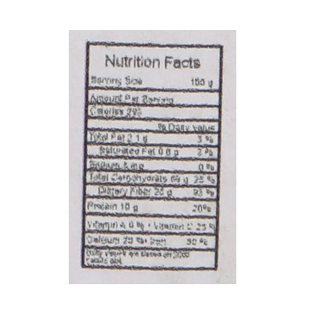 AVADATA ORGANICS White Pepper Whole|50 g