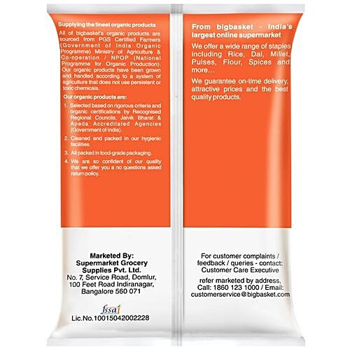 bb Royal Organic - Whole Wheat Multi Grain Atta/Godihittu|1 kg