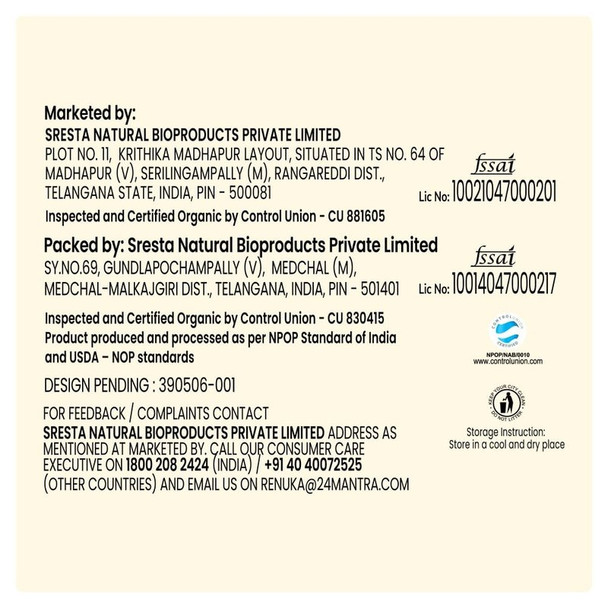 24 Mantra Organic Cold Pressed Groundnut Oil|1 l, 1 ltr