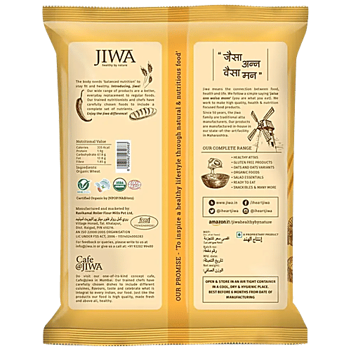 Jiwa Organic Chakki Fresh Flour/Atta - 100% Natural|1 kg
