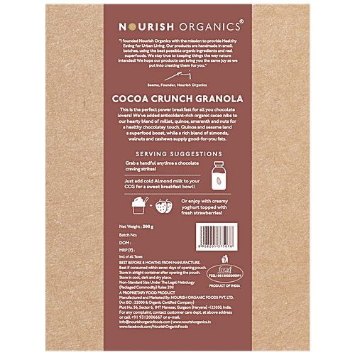 Nourish Organics Cocoa Crunch Granola - Rich In Antioxidants, Protein & Fibre, No Preservatives|300 g