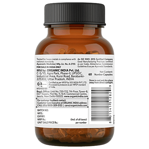 Organic India Neem Capsules|60 pcs