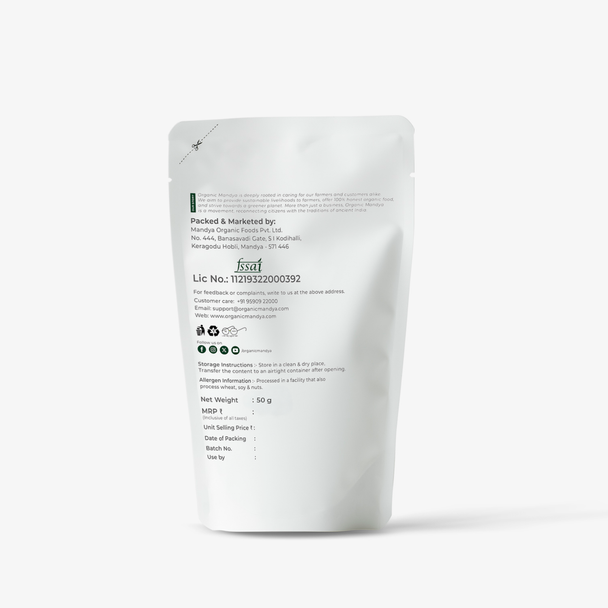 Organic Mandya Organic Garam Masala|50g