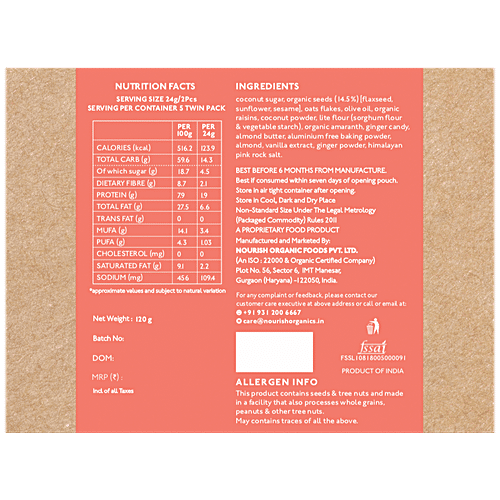 Nourish Organics Ginger Oats Cookies - Vegan, Rich In Antioxidants, Fibre & Omega 3|120 g