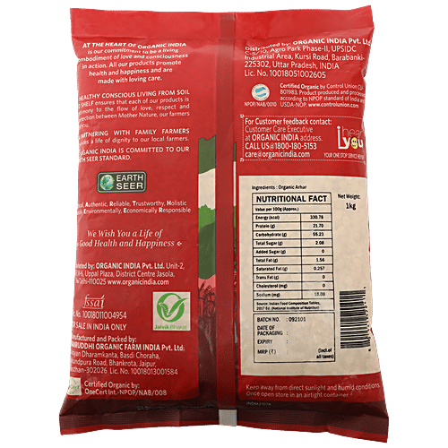 Organic India Arhar/Tur Dal - Unpolished, Helps In Digestion, No Preservatives|1 kg