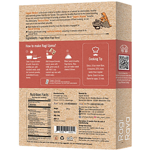 Organic Wisdom Ragi Rava|400 g