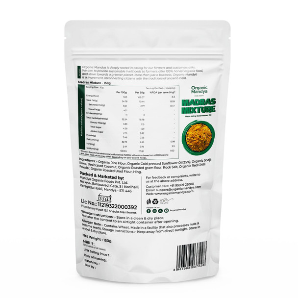 Organic Mandya Madras Mixture|150g