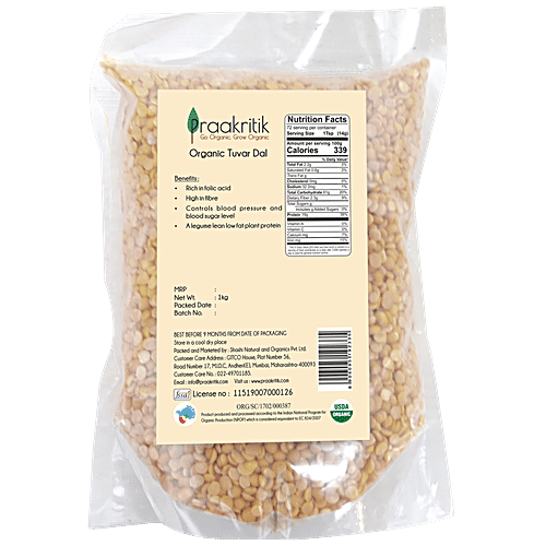 Praakritik Organic Tuvar Dal|1 kg