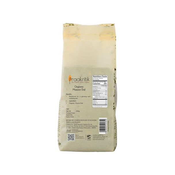 Praakritik Organic Masoor Dal|500 g