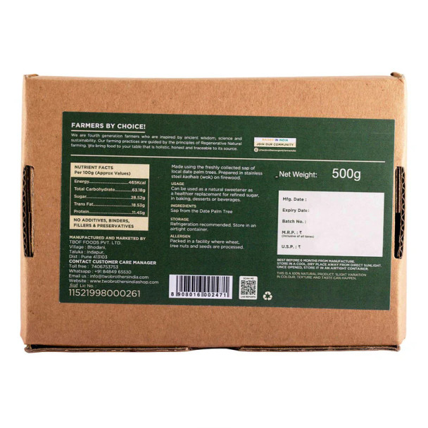 TWO BROTHERS ORGANIC FARMS Date Palm Jaggery Solid Pure Date Palm Sap|500 g
