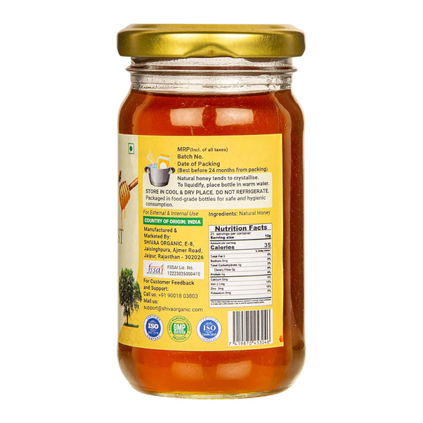 Shiva Organic Raw Wild Forest Flower Honey 250g | 100% Pure NMR Tested | Raw and Unprocessed