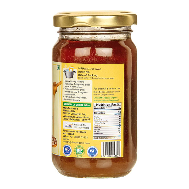 Shiva Organic Ginger Infused Honey |100% Natural Organic and Pure Honey No Added Sugar No Added Color Flavour Unadulterated - 250 g