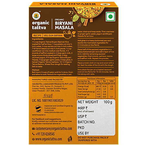 Organic Tattva Organic - Biryani Masala|100 g