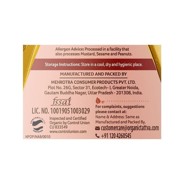 Organic Tattva Organic Groundnut Oil|1 l, 1 ltr