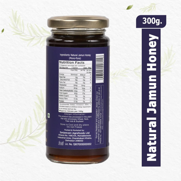 Sanjeevani Organics 100% Natural Jamun Honey 300g, extracted from the nectar of Indian blackberry (Jamun) flowers, offers a naturally sweet way to enjoy Jamun’s wellness benefits. Ideal for balanced blood sugar.