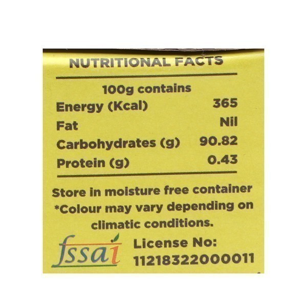 RAMPURA ORGANICS Jaggery Pellet With Jar|400 g