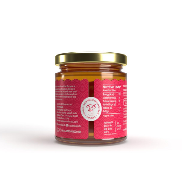 VASUDHAARA Litchi Organic Honey also for Weight Management and Strengthen Joints (250 gram)