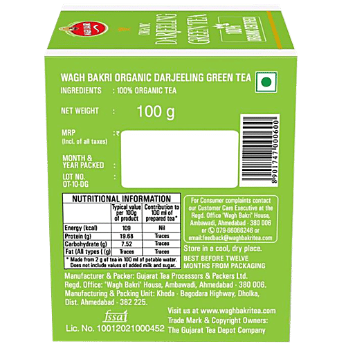 Wagh Bakri Organic Darjeeling Green Tea|100 g
