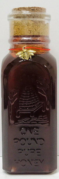 Bedillion Honey - 1 lb