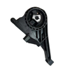 Transmission Mount 13266524 for Holden Cruze - detail view 2