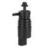 Windscreen Washer Pump 67127302588 for BMW - product view