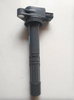 Ignition Coils 30520-RRA-007 for Honda - Set of 4 - product view