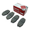 Brake Pad Set for Hyundai Kona i30 Kia Cerato Seltos Soul Ref DB1754GCT