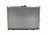 Radiator for Mitsubishi Outlander ZE/ZF from 2002 to 2006 New Auto Manual Three Fan Mounts 03 04 05 06