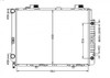 Radiator for Mercedes-Benz E Class W210 E280 E320 4-Matic from 1995 to 2002 Auto Manual 96 97 98 99 00 01