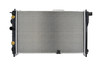 Radiator for Daewoo Cielo 08/94-04/98 Auto Manual 1.5L 1.8L 95 96