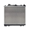 Radiator for Mazda 323 BF / Ford Laser KC KE 85-90 Auto Manual 1.5L 1.6L 86 87 88 89