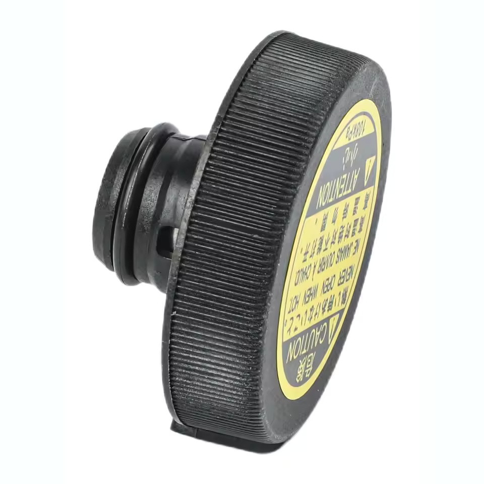 Coolant Recovery Tank Cap 16475-51010 for Toyota & Lexus - product view