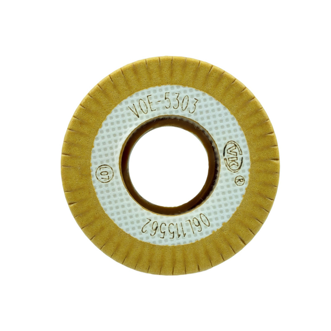 Oil Filter for BMW 1 2 3 4 5 6 X1 X3 X4 X5 X6 Mini Countryman Ref R2808P