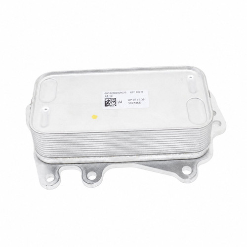 Engine Oil Cooler 11428507627 for BMW N47 Diesel — product view 2
