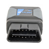 HP Tuners MPVI2 Tuner w/ 2 Universal Credits