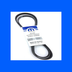 Drive Belt Drive Belt