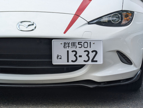 JDM Plate Platypus Mount