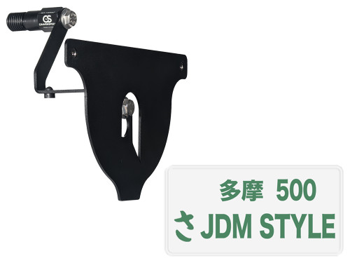 JDM Plate Platypus Mount for Mazda MX-5 Miata 4th gen ND 2016 to 2024 ND1 &amp; ND2