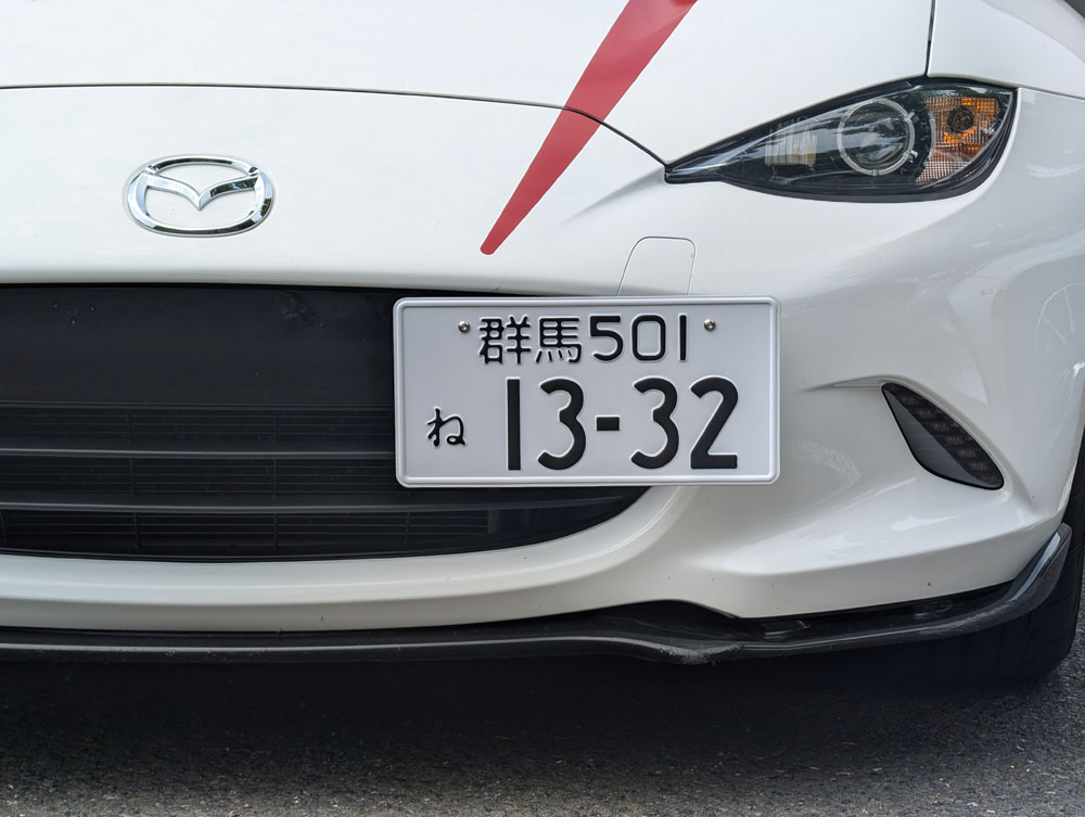 JDM Plate Platypus Mount