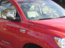 Toyota Tundra Stubby Antenna