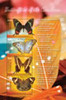 DOMINICA- Butterflies of the Caribbean- Sheet of 4