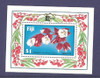 FIJI (1987): TAGIMOUCIA FLOWER SHEET W/CAPEX  OVERPRINT