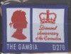 GAMBIA (2014) : QE II Embroidered Coronation Anniversary- self-adhesive