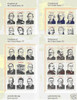 U.S. AMERIPEX -86 PRESIDENTIAL SOUVENIR SHEETS (2216-9) SOLD W/4 COMMEMORATIVE PANELS