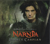 NEW ZELAND (2005)- CHRONICLEES OF NARNIA PRESENTATION PACK- STAMPS & COVER!