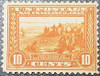 US (1915)- Panama-Pacific Expo-. MINT OG  NH SC#400a - CAT VALUE-$390